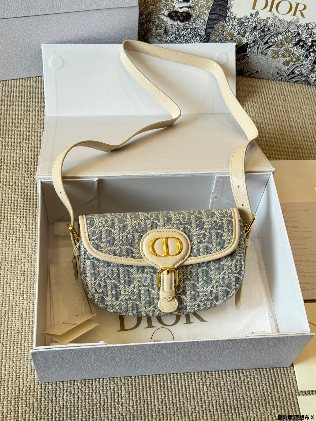 DIOR bag 278